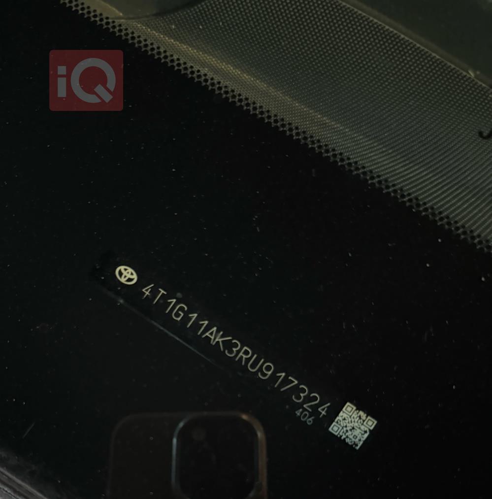 تويوتا كامري